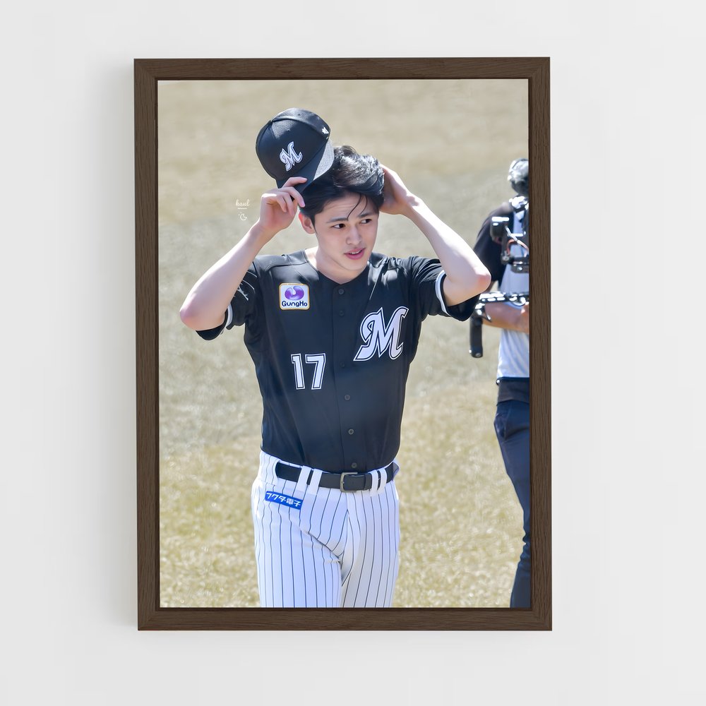 Poster La Casquette de Roki – affiche Baseball (vue 5)